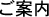 ���ē�